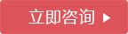 &#38647;&#36895;&#45;&#38647;&#36895;&#65288;&#20013;&#22269;&#65289;