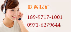 &#38647;&#36895;&#45;&#38647;&#36895;&#65288;&#20013;&#22269;&#65289;